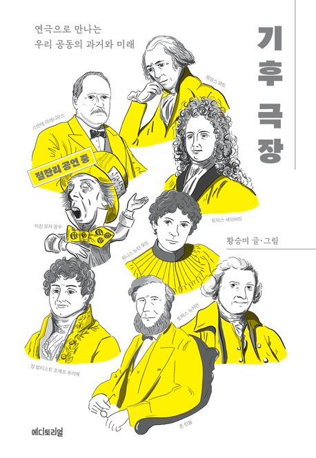 ���� ����