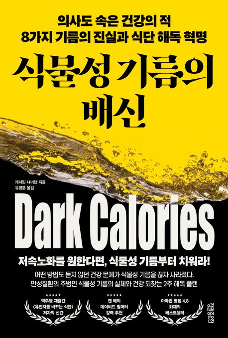 �Ĺ��� �⸧�� ���