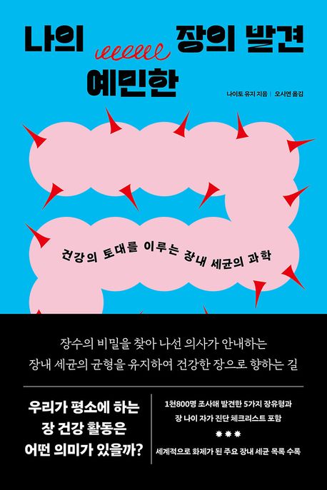 ���� ������ ���� �߰�