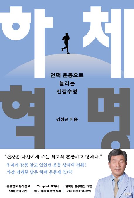 ��ü ����