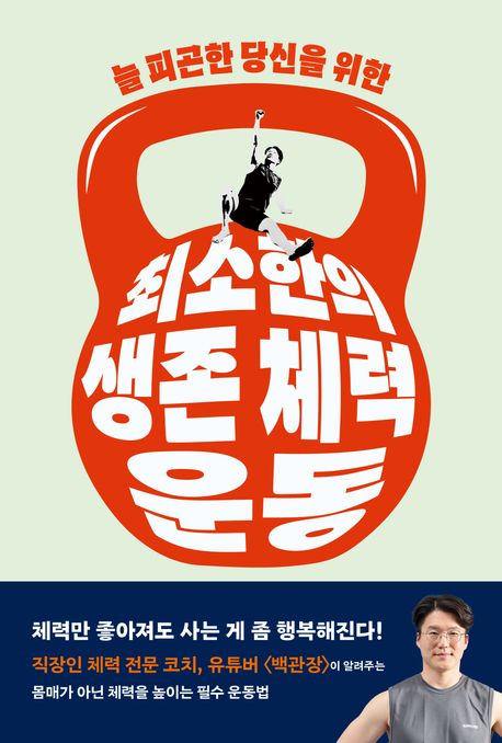 �ּ����� ���� ü�� �