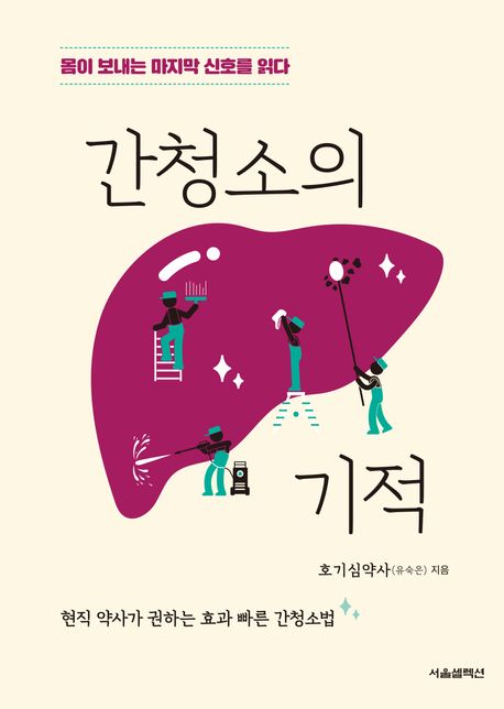 ��û���� ����