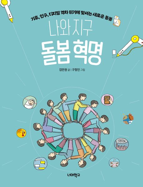 ���� ���� ���� ����