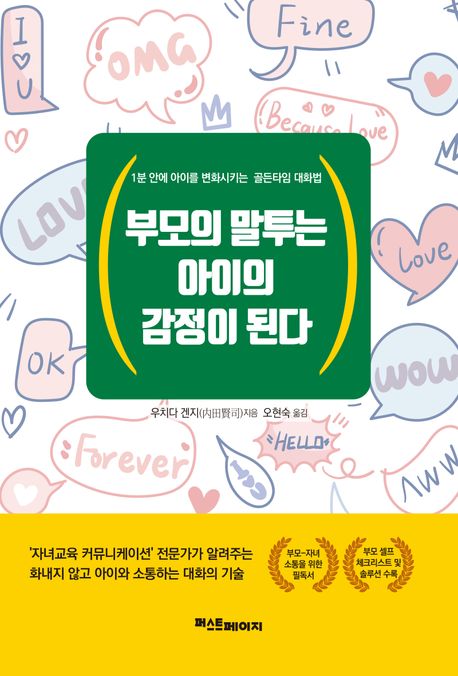 �θ��� ������ ������ ������ �ȴ�